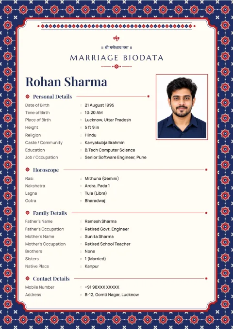 Ajrakh Lattice marriage biodata design in Indigo Red, with a photo
