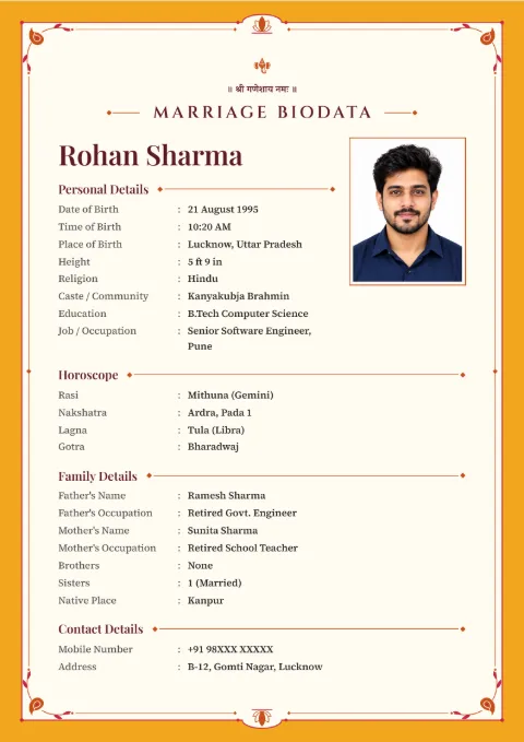 Antique Hairline marriage biodata design in Haldi Kumkum, with a photo
