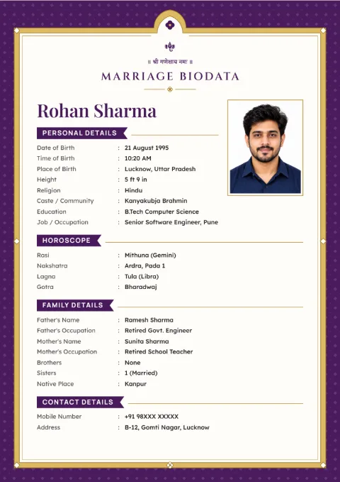 Chapel Line marriage biodata design in Plum Gold, with a photo
