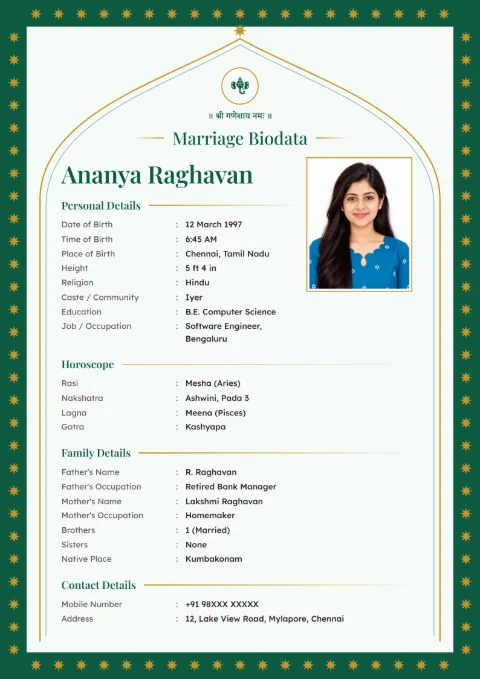 Emerald Arch marriage biodata design in Emerald, with a photo