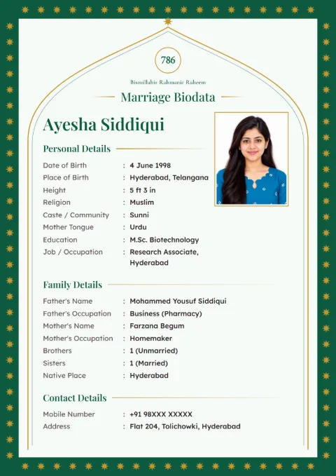 Emerald Arch marriage biodata design in Emerald, for Muslim families, with a photo