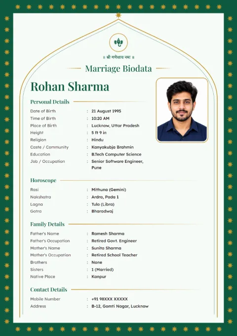 Emerald Arch marriage biodata design