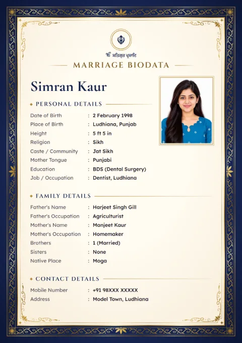 Gold Foil Royal marriage biodata design in Midnight Navy, for Sikh families, with a photo