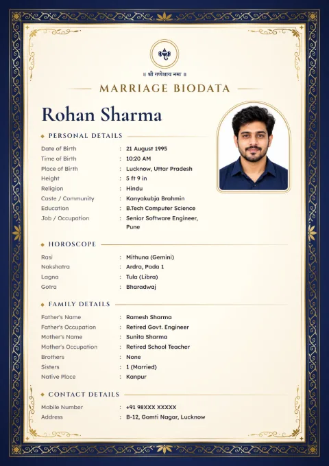Gold Foil Royal marriage biodata design