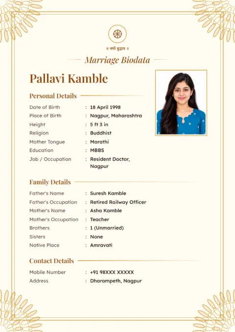 Golden Mandala marriage biodata design in Gold, for Buddhist families, with a photo