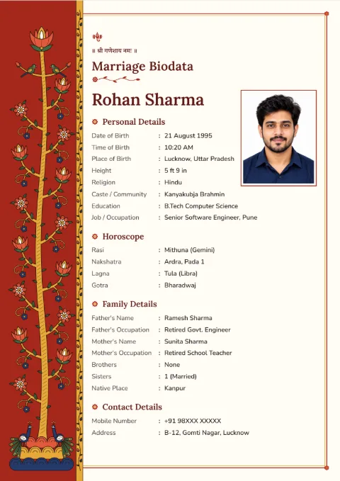 Kalamkari Tree South Indian and floral marriage biodata design in Kumkum Red, with a photo