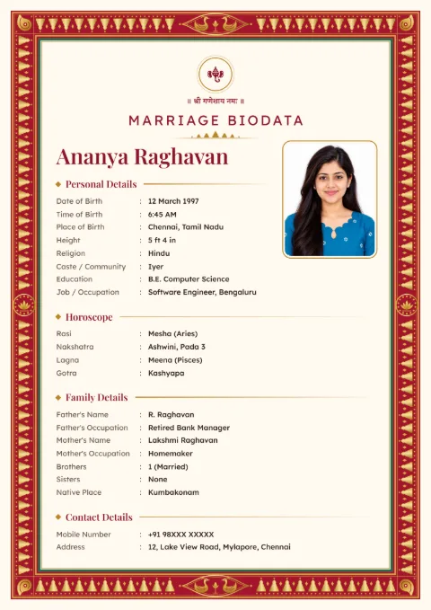Kanjivaram Zari marriage biodata design