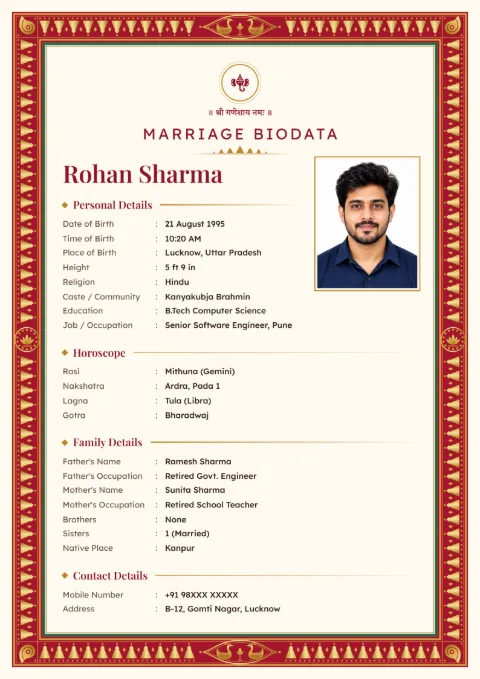 Kanjivaram Zari South Indian marriage biodata design in Kumkum Red, with a photo