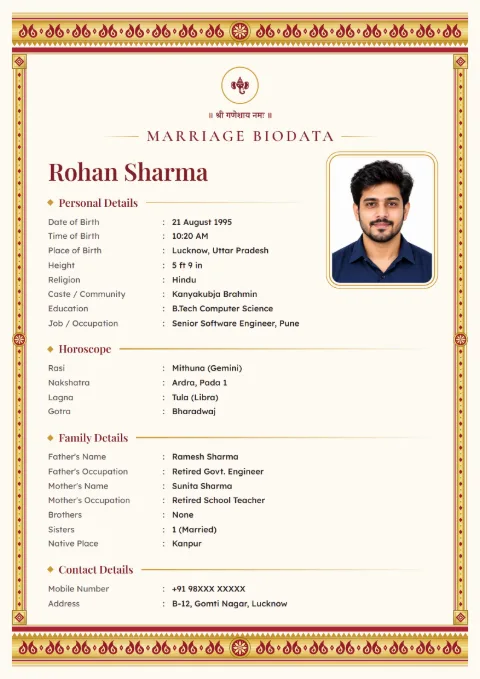 Kasavu Gold marriage biodata design