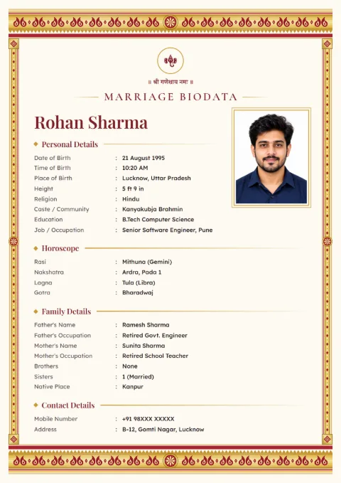 Kasavu Gold South Indian marriage biodata design in Kumkum Red, with a photo