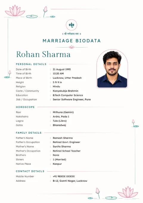 Lotus Line marriage biodata design