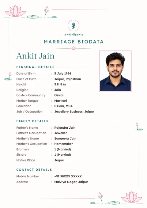 Lotus Line floral marriage biodata design in Teal Blush, for Jain families, with a photo