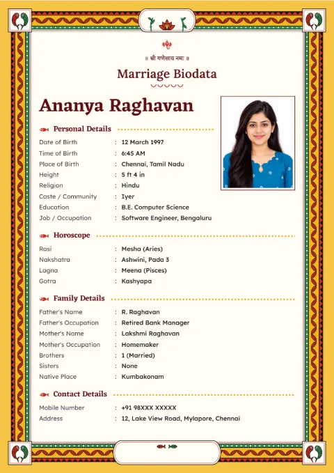 Mithila Fish marriage biodata design in Sindoor Haldi, with a photo
