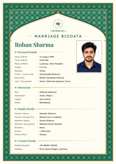 Mughal Jali marriage biodata design in Emerald, with a photo
