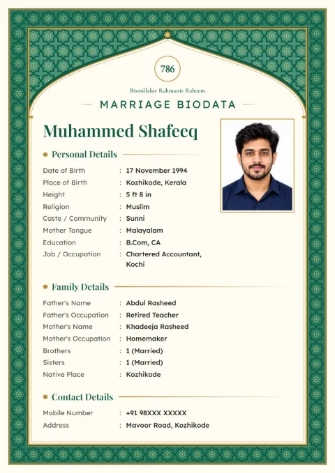 Mughal Jali marriage biodata design in Emerald, for Muslim families, with a photo
