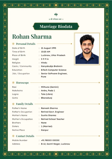Noor Frame marriage biodata design in Emerald Gold, with a photo