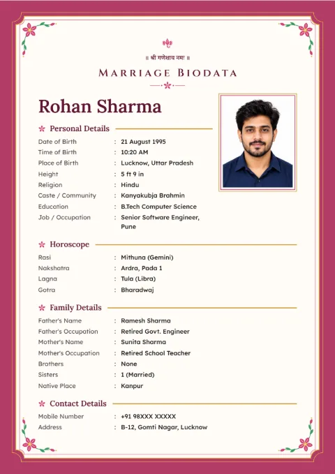 Notched Frame floral marriage biodata design in Rose Pink, with a photo