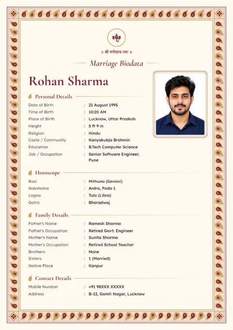 Paisley Border marriage biodata design