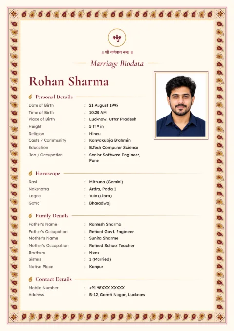 Paisley Border marriage biodata design in Maroon Gold, with a photo
