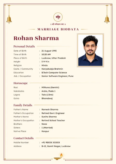 Temple Bell marriage biodata design in Maroon Brass, with a photo