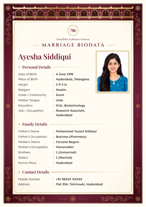Velvet Palace marriage biodata design in Royal Wine, for Muslim families, with a photo