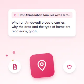 How Ahmedabad Families Write a Marriage Biodata