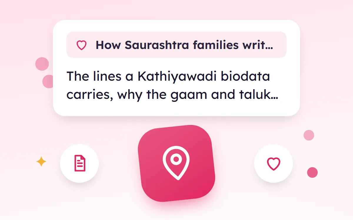 How Saurashtra Families Write a Marriage Biodata