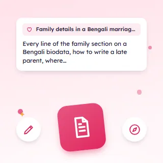 Family Details in a Bengali Marriage Biodata