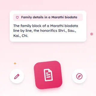 Family Details in a Marathi Biodata