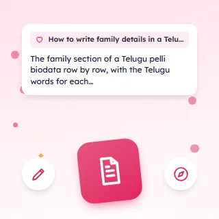 How to Write Family Details in a Telugu Biodata