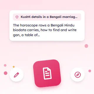 Kushti Details in a Bengali Marriage Biodata