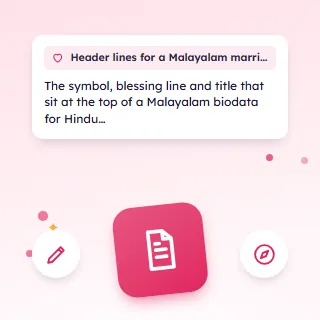 Header Lines for a Malayalam Marriage Biodata
