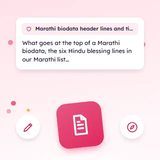 Marathi Biodata Header Lines and Titles