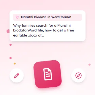 Marathi Biodata in Word Format