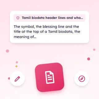 Tamil Biodata Header Lines and What They Mean