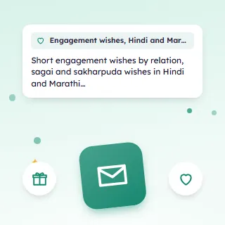 Engagement Wishes, Hindi and Marathi Lines, and How to Reply