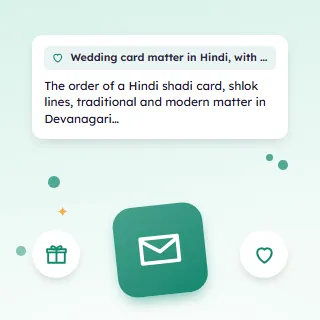 Wedding Card Matter in Hindi, with Samples