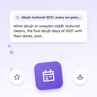 Abujh Muhurat 2027, Every No-Panchang Wedding Day Checked