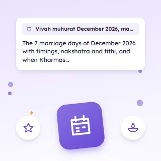 Vivah Muhurat December 2026, Marriage Dates Before Kharmas
